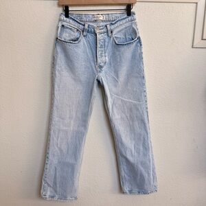 Abercrombie & Fitch The 90s Baggy Low Rise Jean